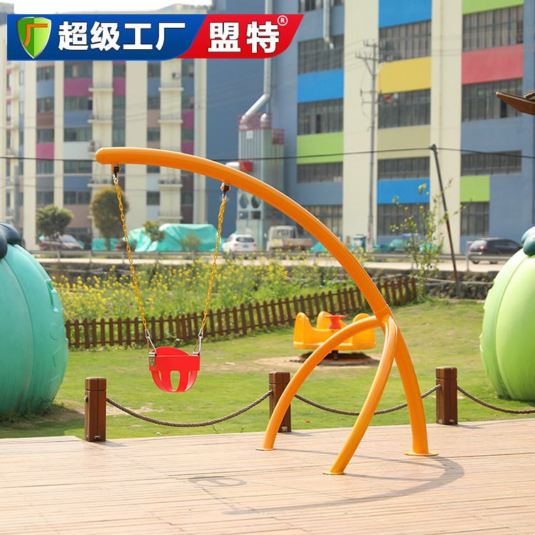 儿童户外秋千
