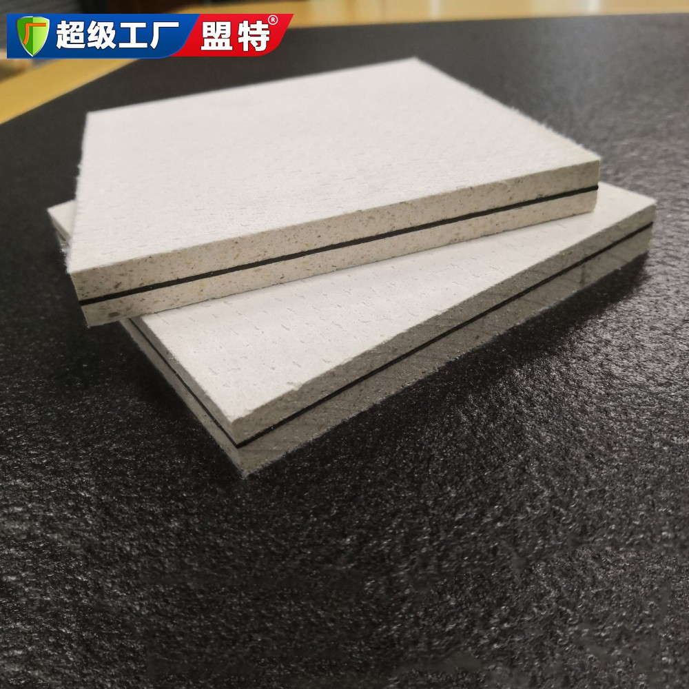 复合阻尼隔音板