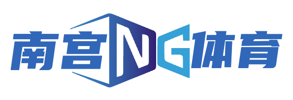 南宫·NG28(中国)官方网站-登录入口